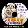 words什么意思啊